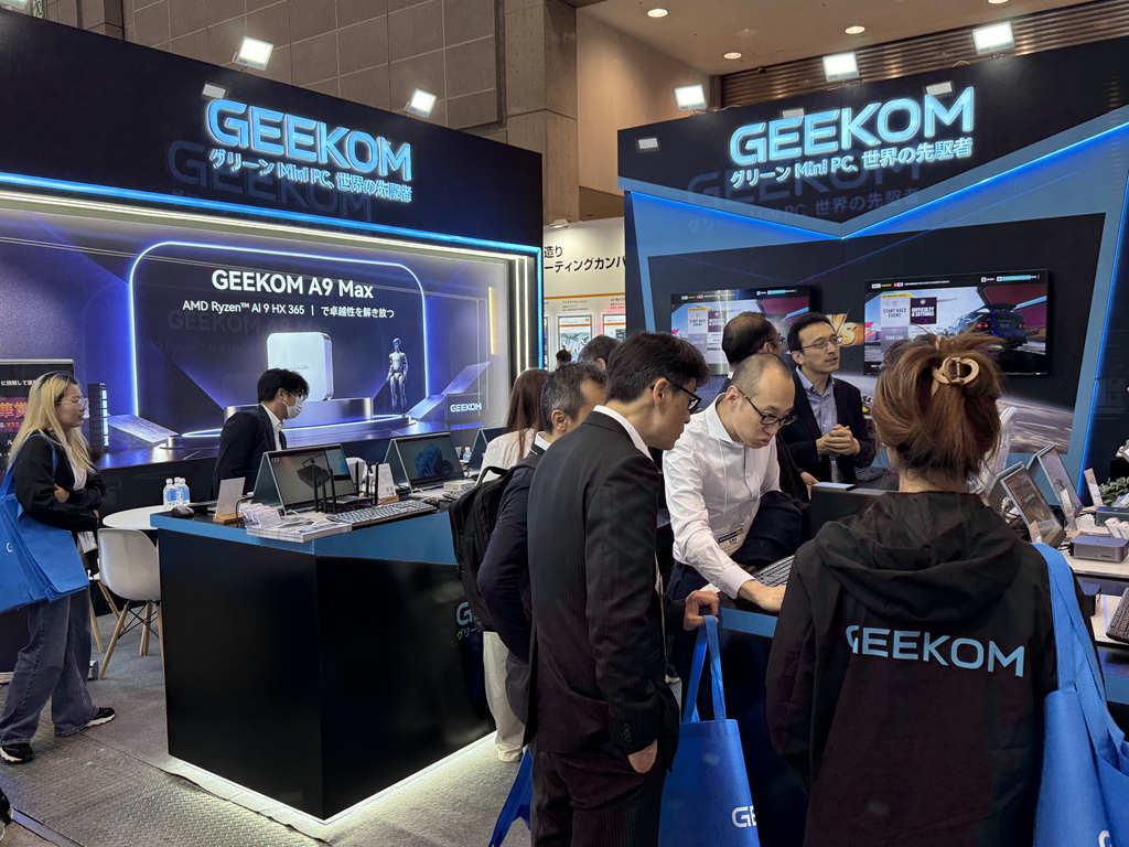 GEEKOM Booth Details