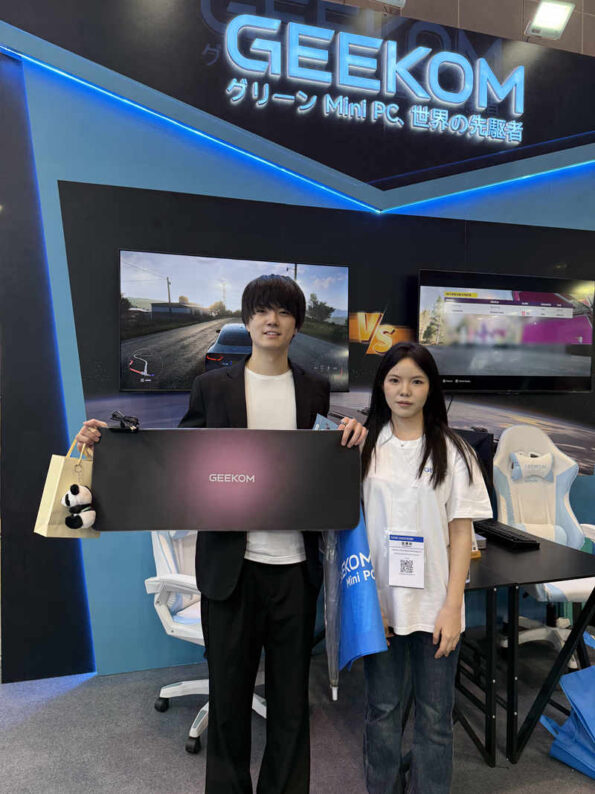 Interactive photo of exhibitors on site