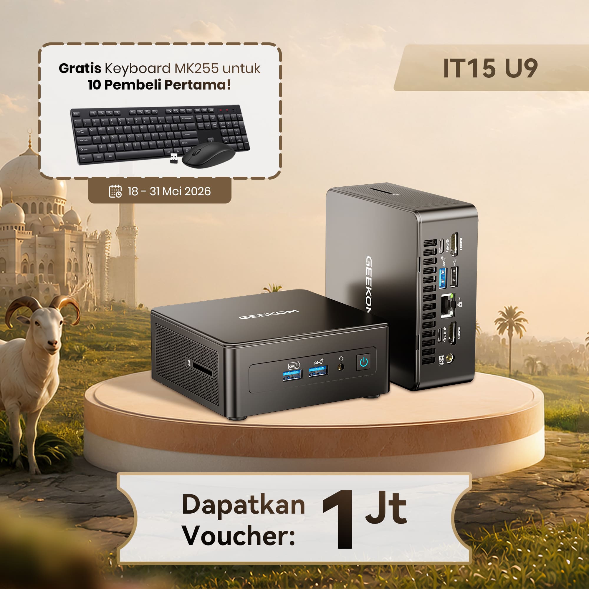 Main IT15