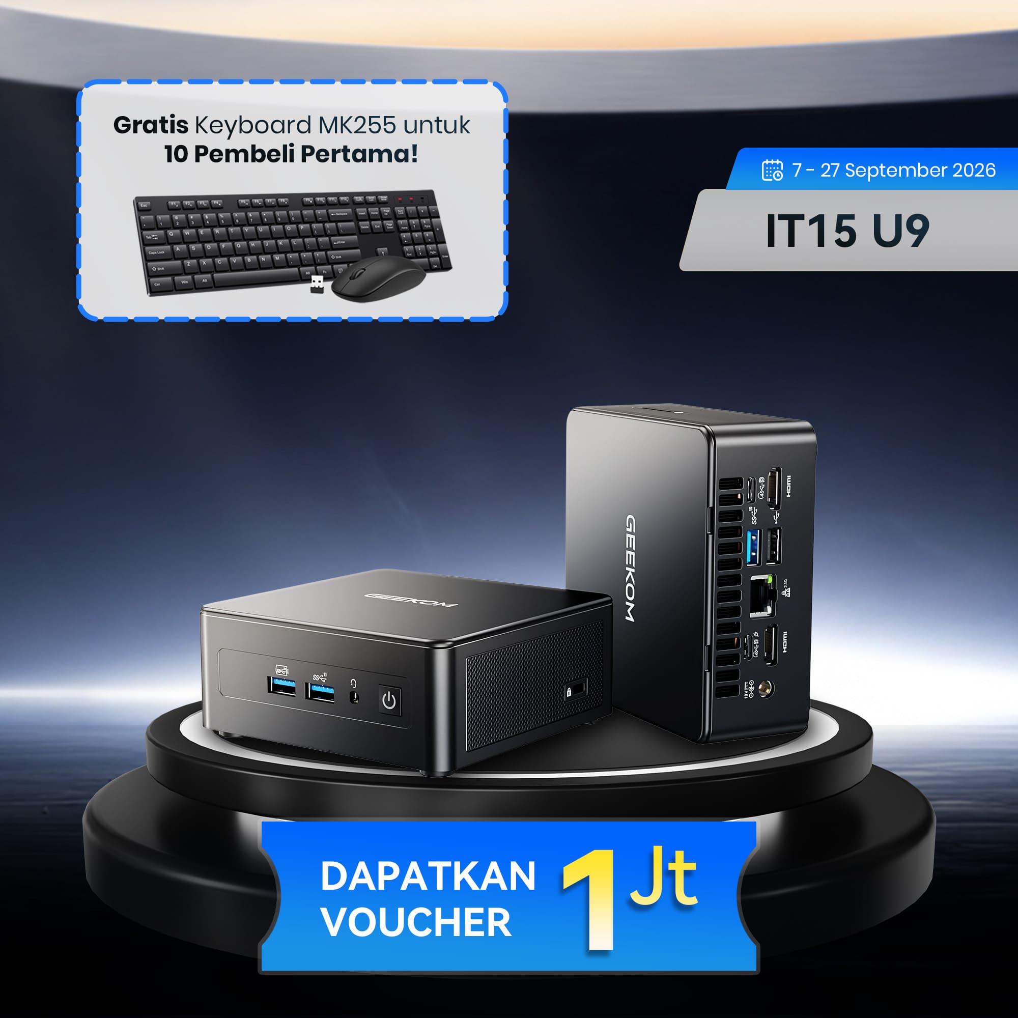 IT15 product