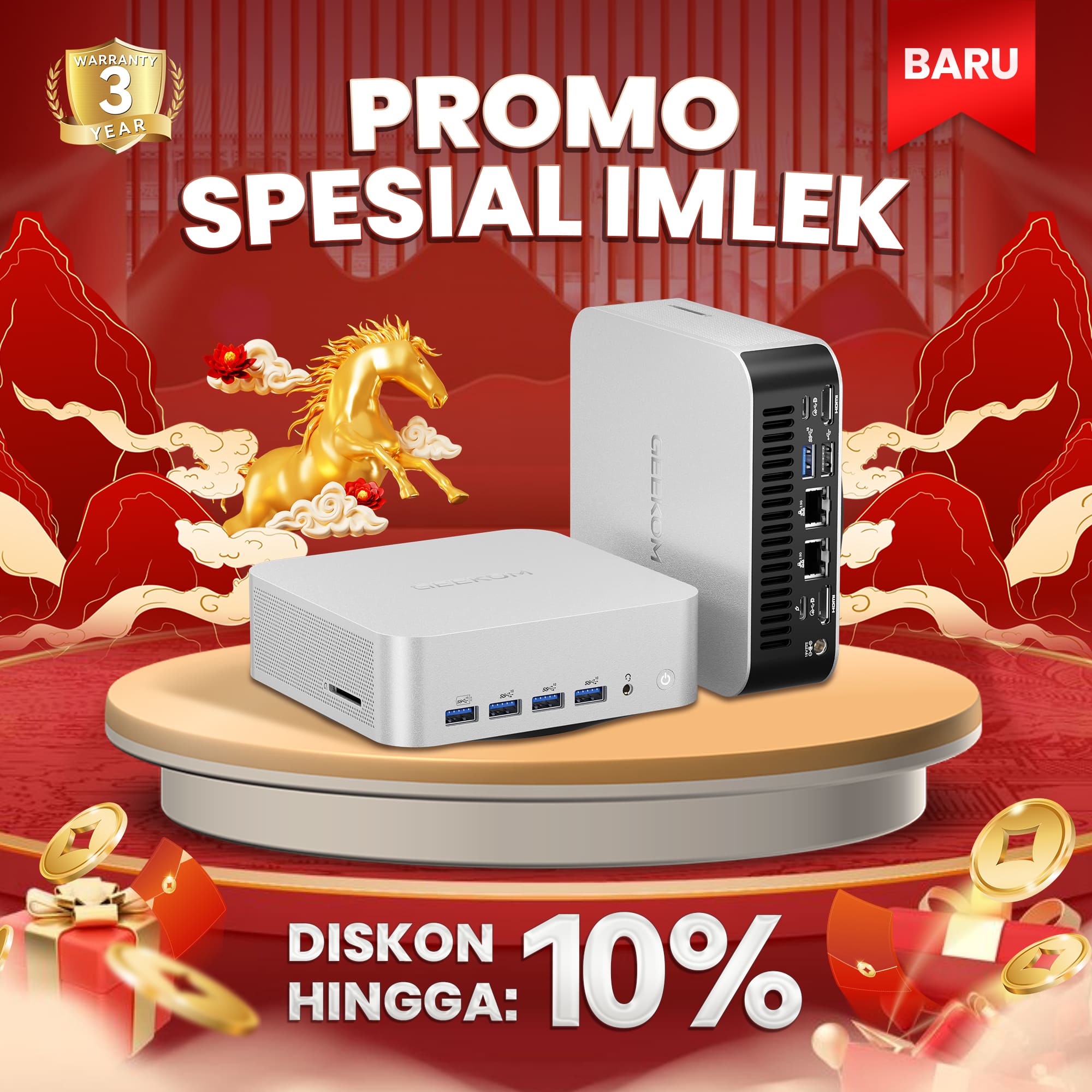 Main Photos Chinese New Year A7 MAX