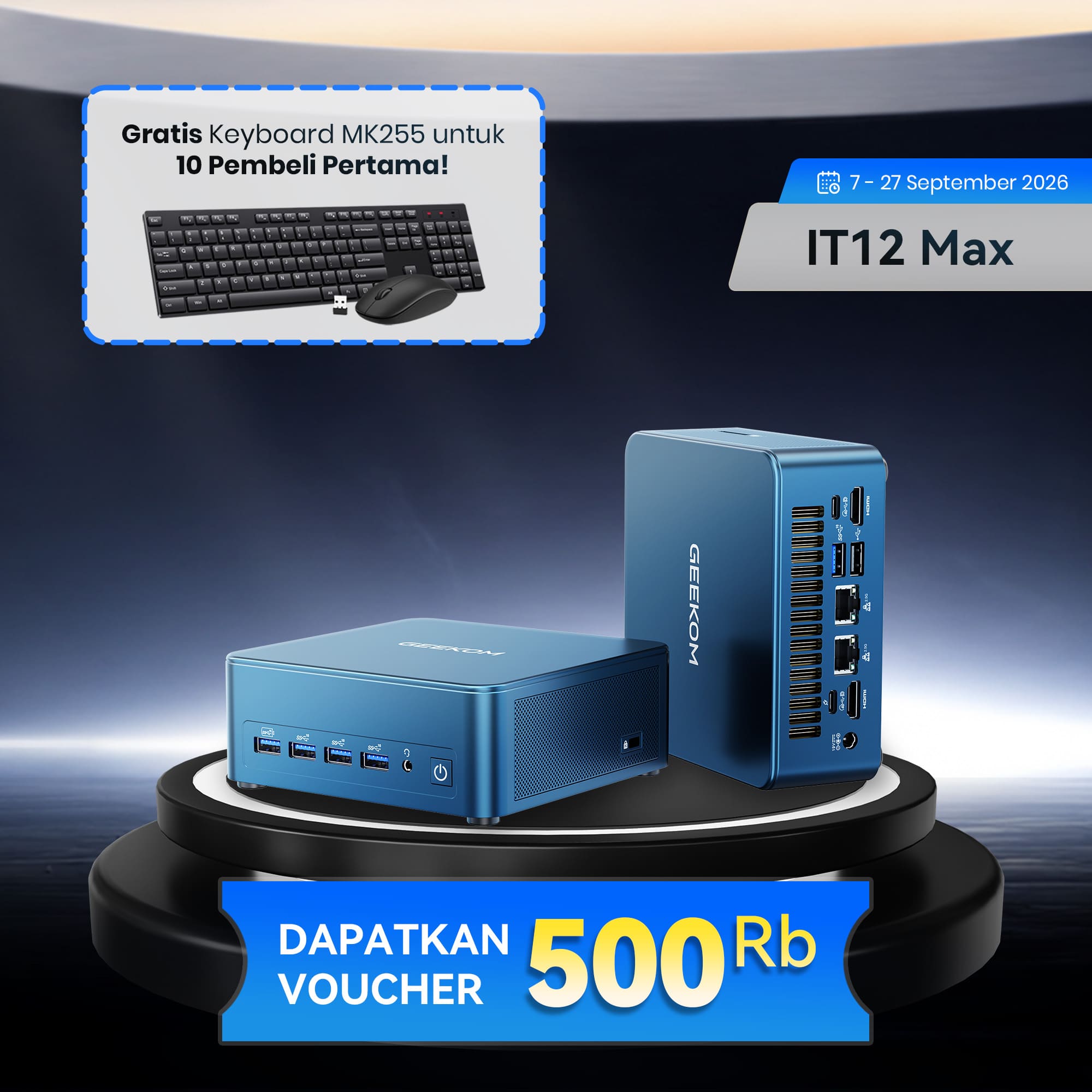 it12 max product